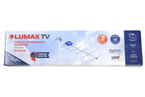 Антенна Lumax DA2213A активная. 470-862 МГц, Ку=23-25 дБ, 5В питание купить в г.Екатеринбург
