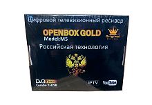 Цифровая приставка HD OPENBOX M5 "Герб" эфирный DVB-T2/C тв приставка бесплатное тв тюнер медиаплеер от магазина Электроника GA