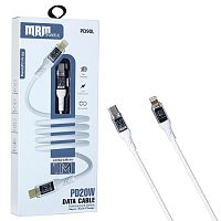 кабель type-c - ios lighting mrm-power pd90l белый 1м (3.1a, 20w)  фото