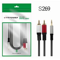 шнур aux - 2rca  h244 длина 1,8 м, кабель аудио/видео, штекер 2rca - штекер aux (3.5mm-m to 2rca-m)  фото