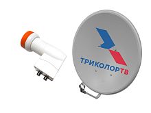 установочный комплект триколор 55-2 комплект с конвертером на 2 выхода и тарелкой 55см  фото