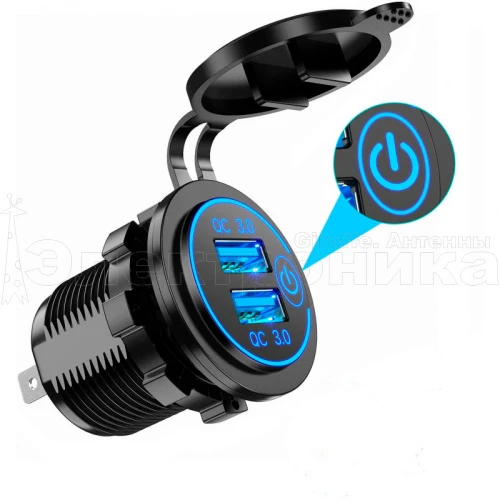 разъемы usb gh-ds9 в авто (врезные) 12v-24v 2usb (круглый) qc3.0  фото