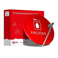 комплект мтс  установочный с антенной 60 см цвет - красный  фото
