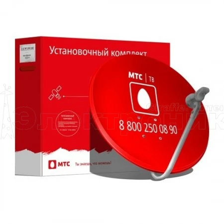 комплект мтс  установочный с антенной 60 см цвет - красный  фото