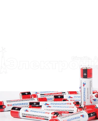 батарейка алкалиновая aaa/lr03 1.5v 1200mah (2 шт. в упаковке)   1 шт,  фото