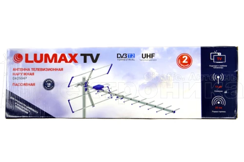 Антенна ТВ внешняя уличная Lumax DA2504P цифровая эфирная для DVB-T2 ТВ наружная купить в г.Екатеринбург