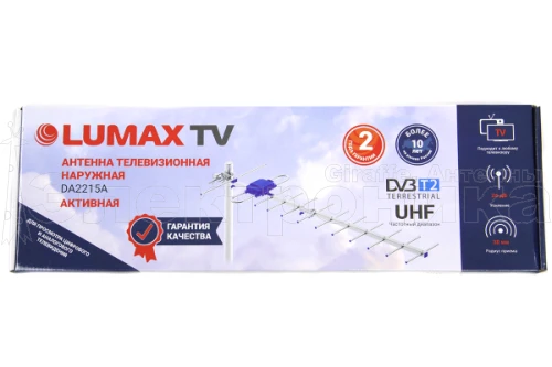 Антенна Lumax DA2215A активная, 470-862 МГц, Ку=23-25дБ, 5В питание купить в г.Екатеринбург