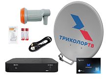комплект триколор "лёгкий старт2" полный комплект с антенной 55, ресивер 533 +карта 7 дней, 1400/год  фото