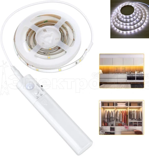 светодиодная лента огонек og-ldl04 белый свет 1м c датчиком движения, для шкафов, лестниц, кровати,  фото