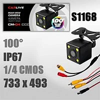 камера заднего вида carlive см-04 ccd, угол обзора 100˚  фото