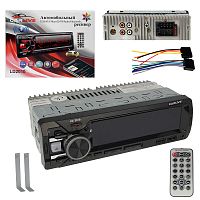 автомагнитола 1din carlive ld2010 bt, lcd экран, пульт ду, fm радио, 2 usb разъема, tf, ico, 4rca  фото