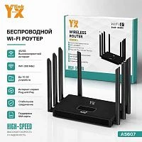 роутер wi-fi yx-link sim01  2.4ггц, 4g/5g, wi-fi маршрутизатор, 300 mbs  фото