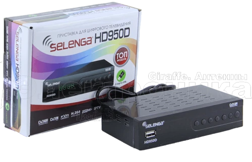 Ресивер цифровой SELENGA HD950D эфирный DVB-T2/C тв приставка бесплатное тв тюнер медиаплеер от магазина Электроника GA